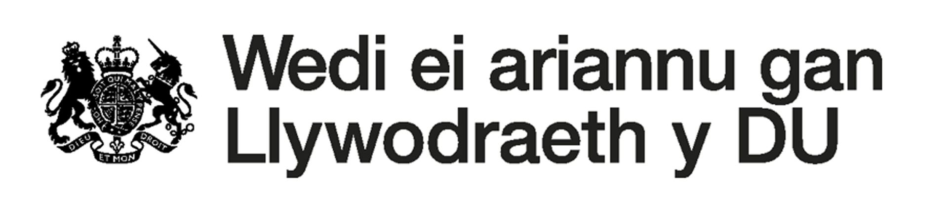 Logo - Wedi ei ariannu gan Llywodraeth y DU