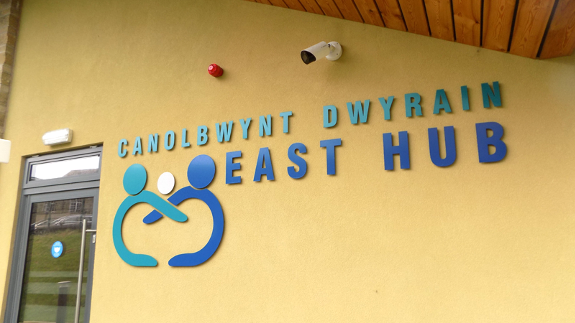 Hwb y Dwyrain